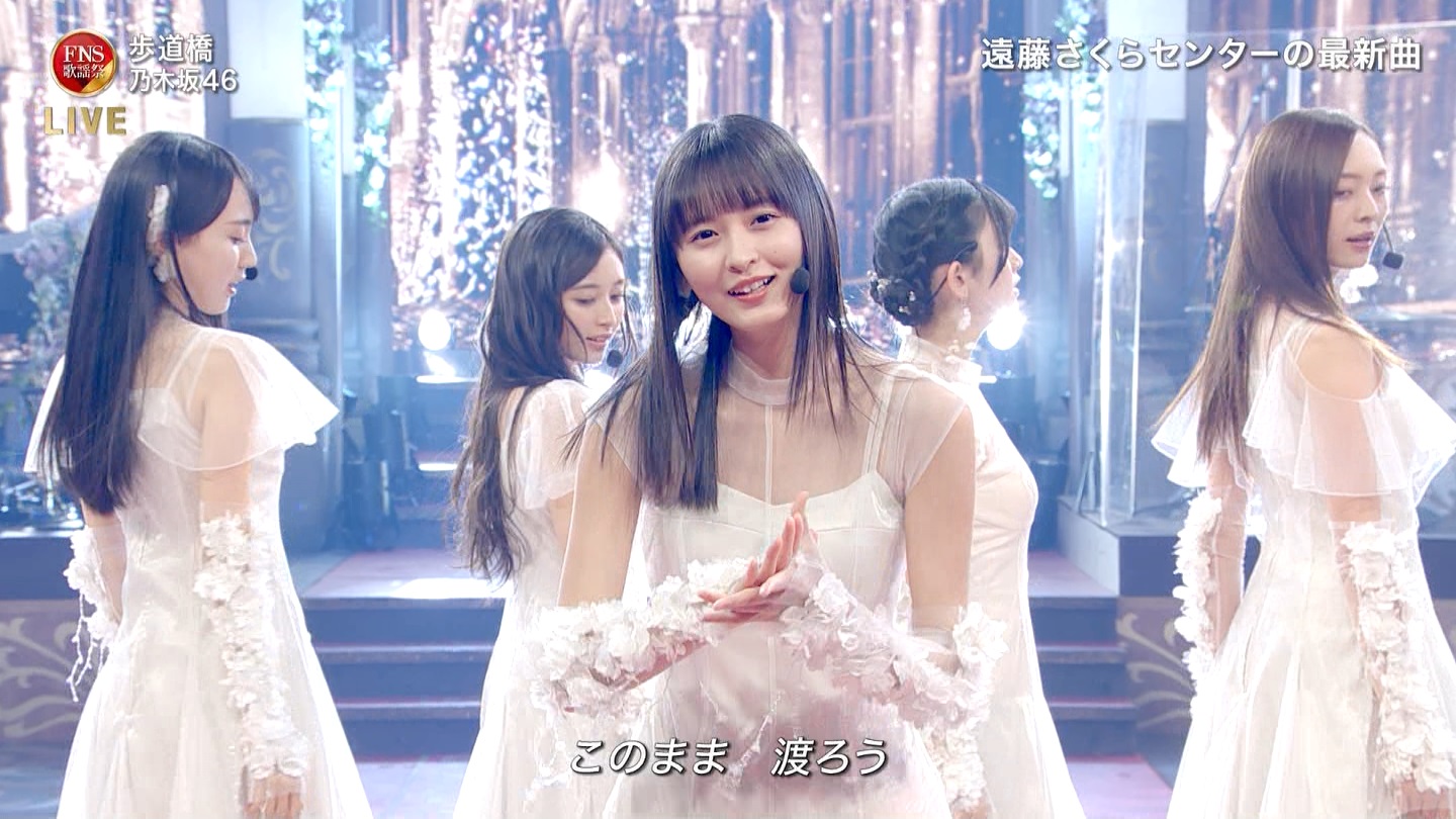 乃木坂46専用 2024FNS歌謡祭・第1夜 ->画像>32枚 