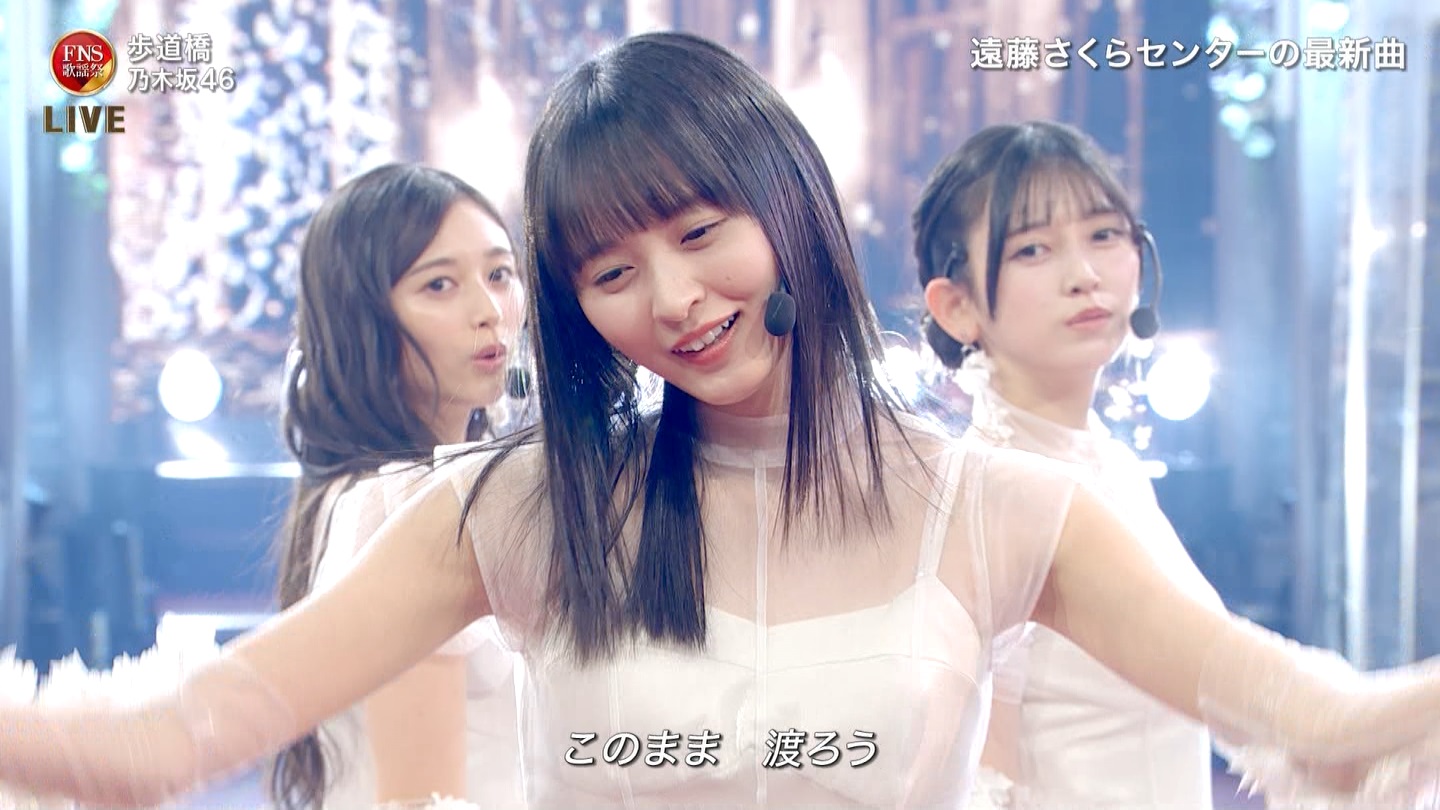 乃木坂46専用 2024FNS歌謡祭・第1夜 ->画像>32枚 