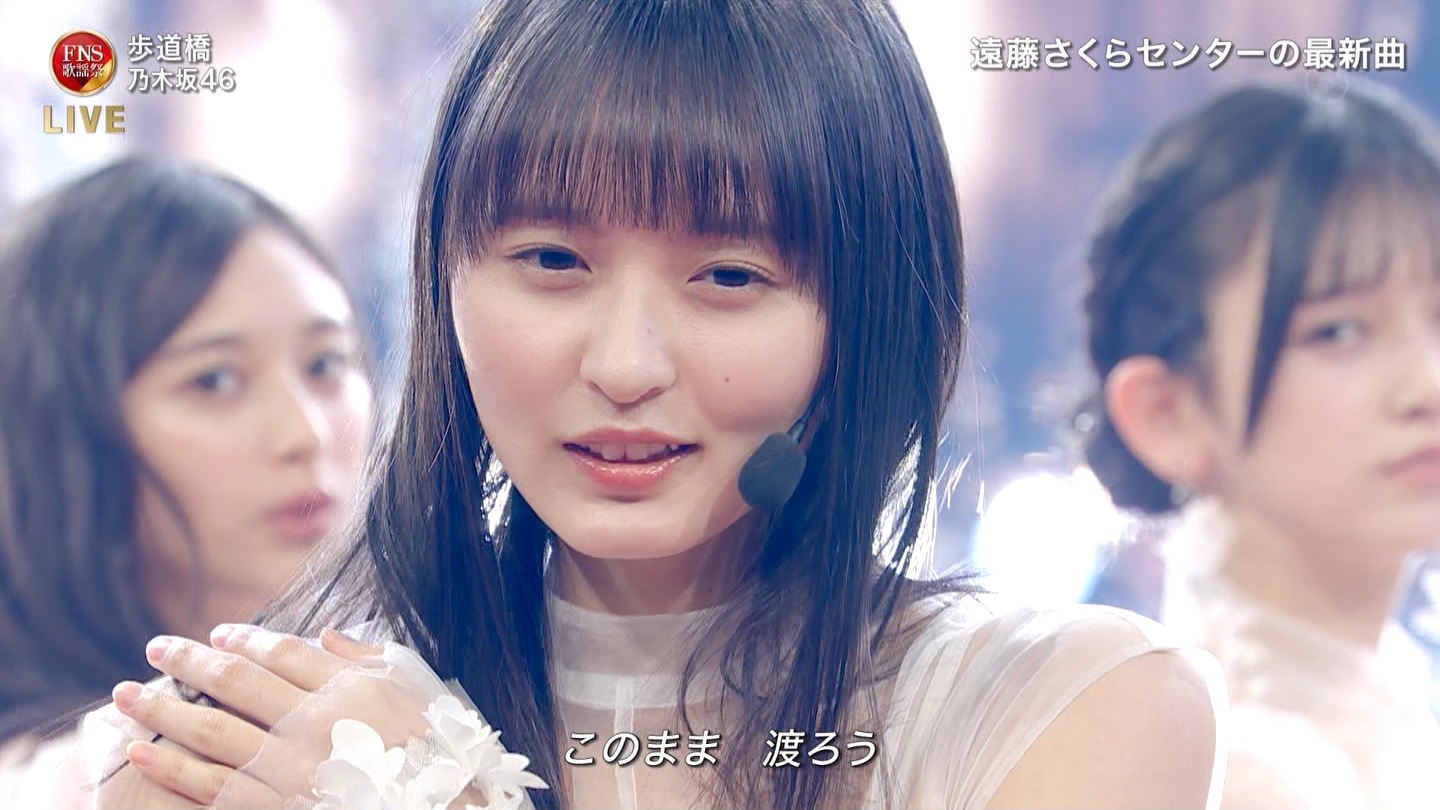 乃木坂46専用 2024FNS歌謡祭・第1夜 ->画像>32枚 