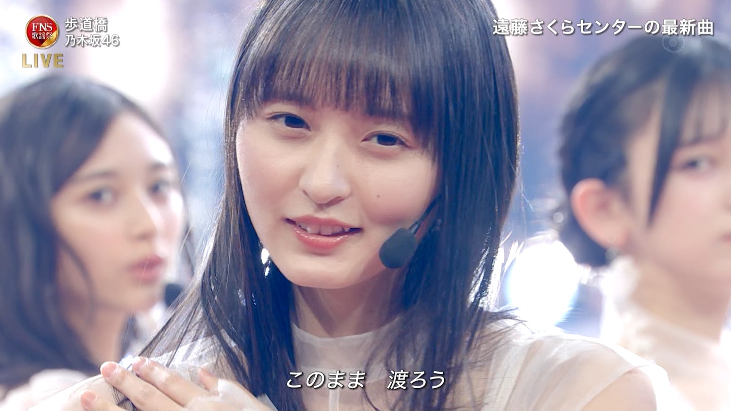 乃木坂46専用 2024FNS歌謡祭・第1夜 ->画像>32枚 