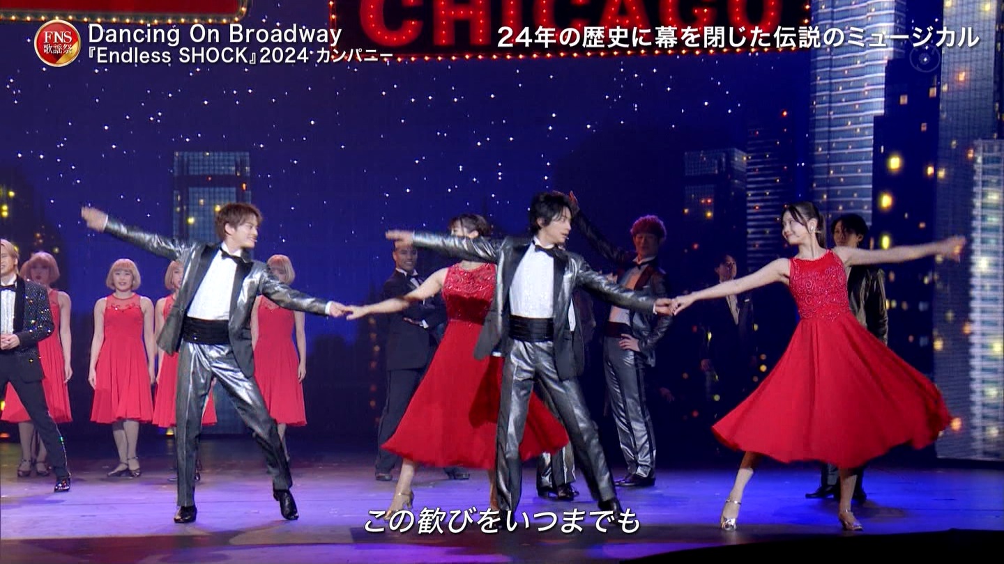 乃木坂46専用 2024FNS歌謡祭・第1夜 ->画像>32枚 