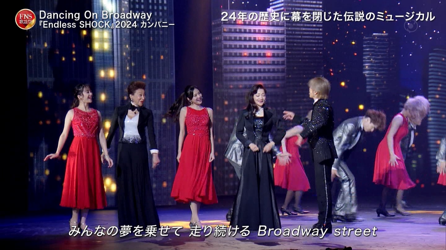 乃木坂46専用 2024FNS歌謡祭・第1夜 ->画像>32枚 