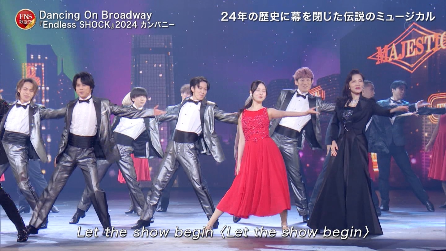 乃木坂46専用 2024FNS歌謡祭・第1夜 ->画像>32枚 