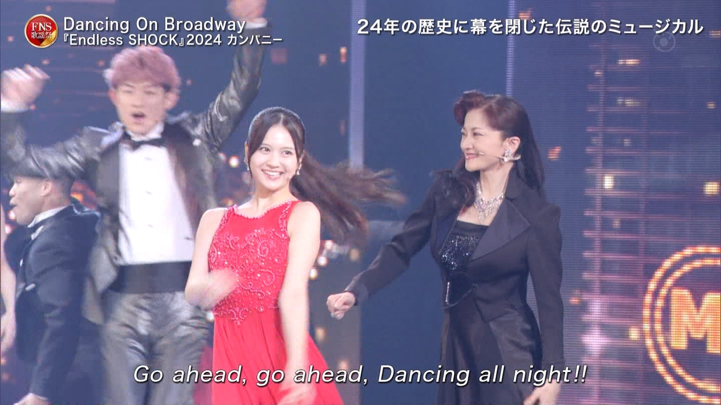 乃木坂46専用 2024FNS歌謡祭・第1夜 ->画像>32枚 