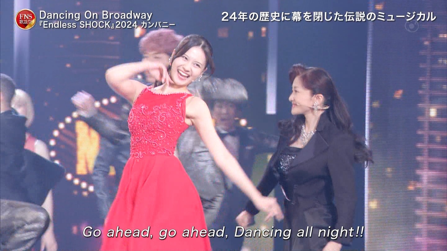 乃木坂46専用 2024FNS歌謡祭・第1夜 ->画像>32枚 