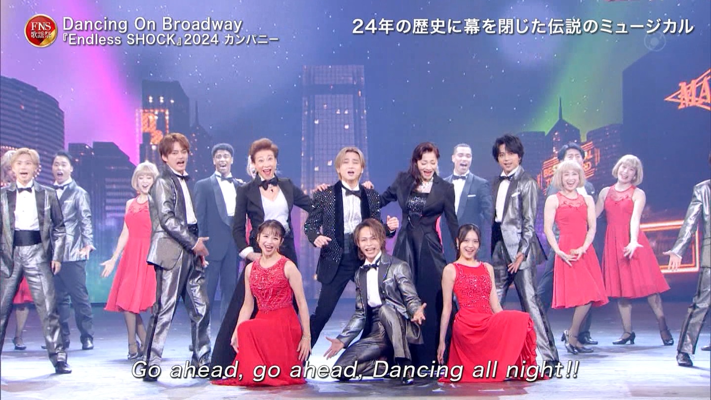 乃木坂46専用 2024FNS歌謡祭・第1夜 ->画像>32枚 