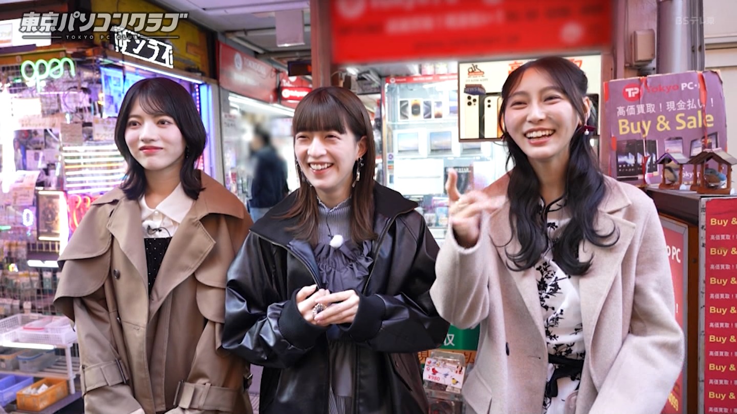 BSテレ東 8410 ->画像>21枚 