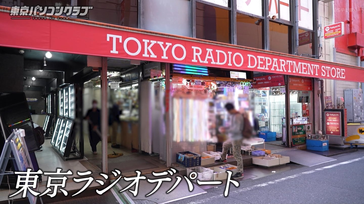 BSテレ東 8410 ->画像>21枚 