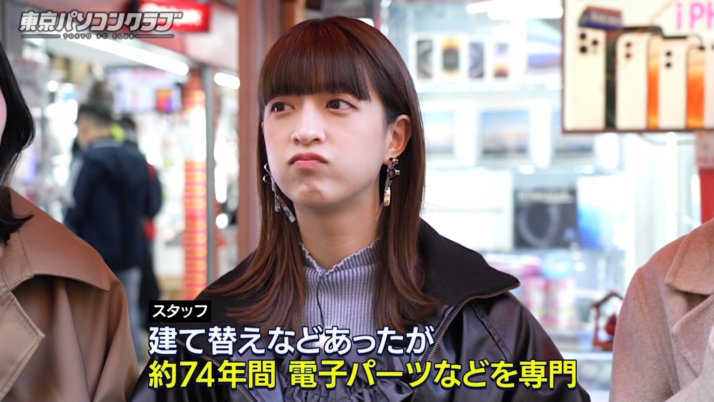 BSテレ東 8410 ->画像>21枚 
