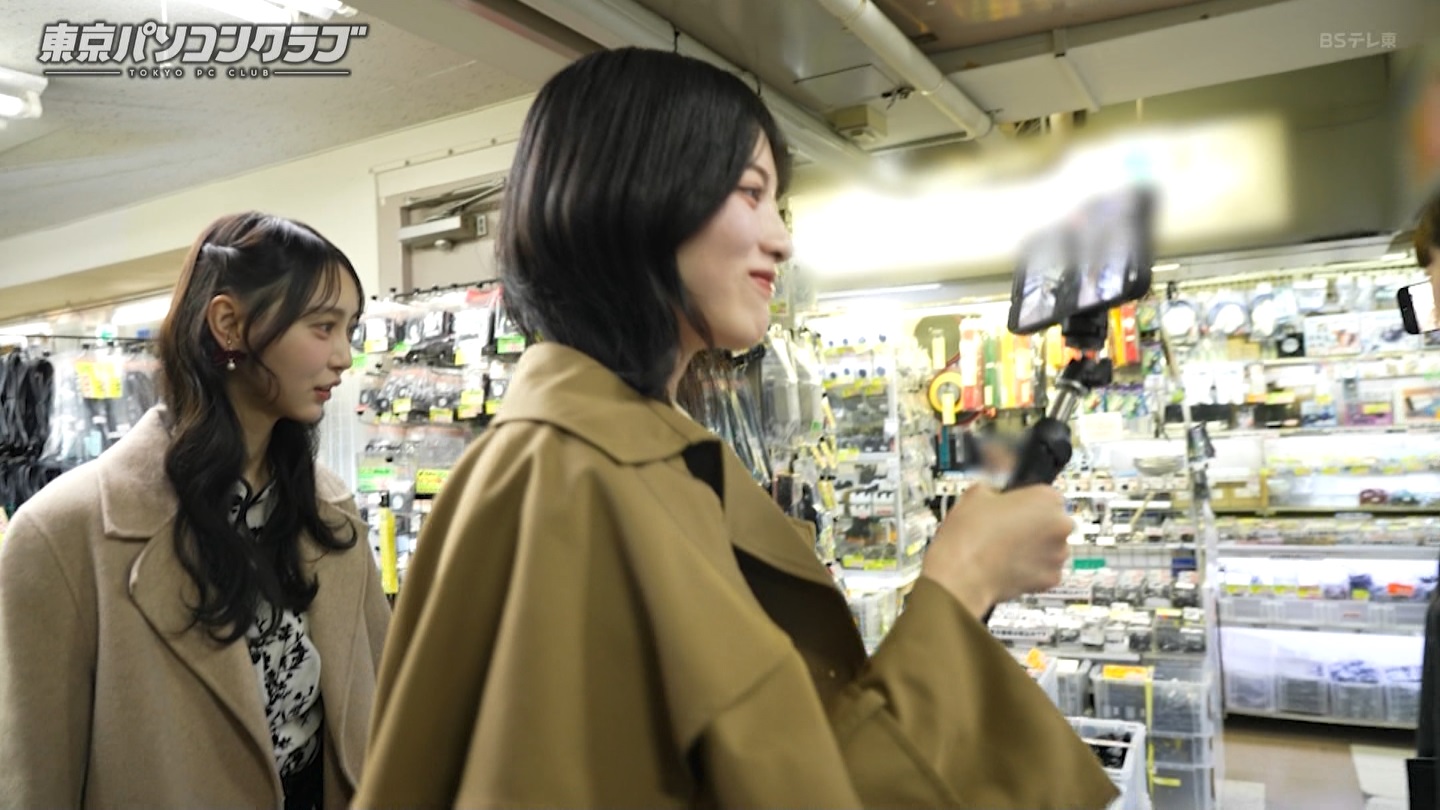 BSテレ東 8410 ->画像>21枚 