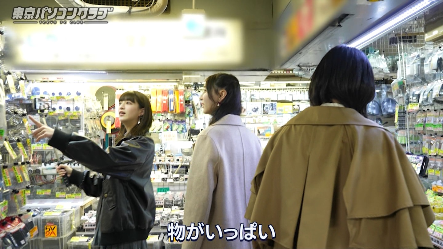 BSテレ東 8410 ->画像>21枚 