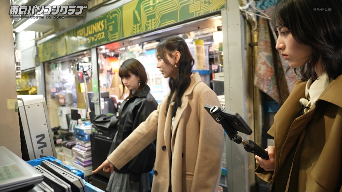 BSテレ東 8410 ->画像>21枚 