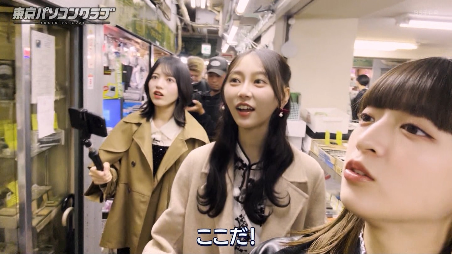 BSテレ東 8410 ->画像>21枚 