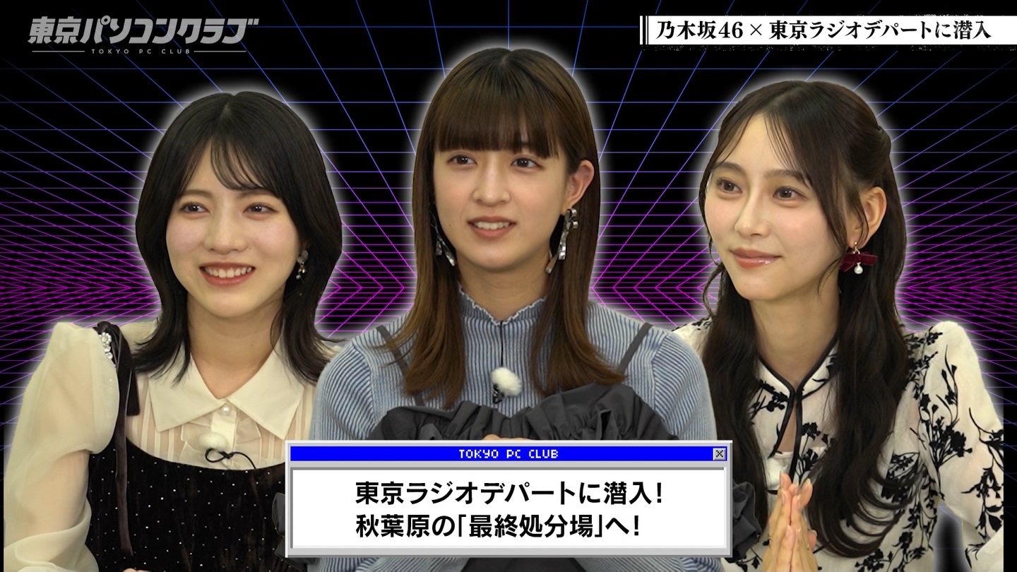 BSテレ東 8410 ->画像>21枚 