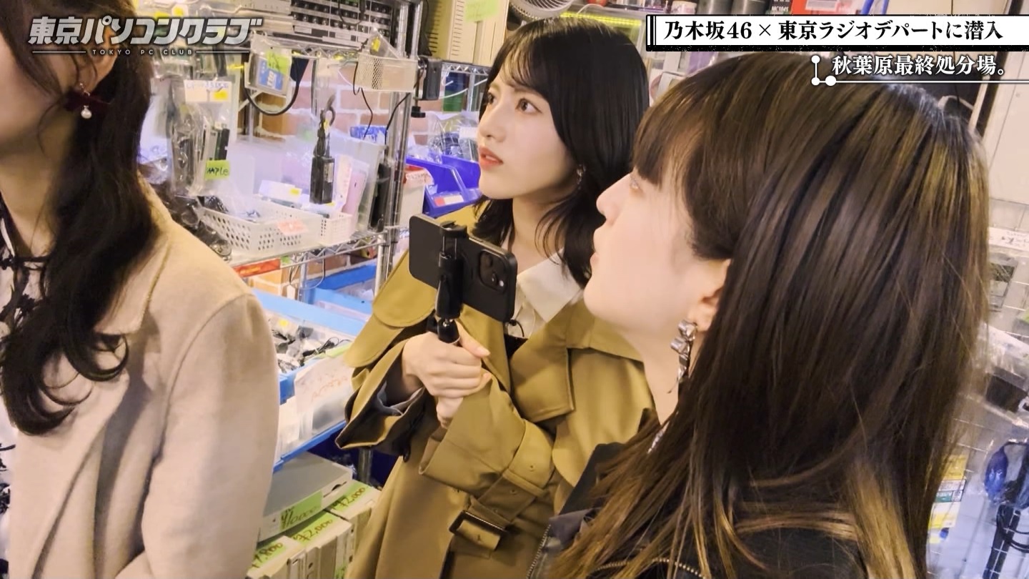 BSテレ東 8410 ->画像>21枚 