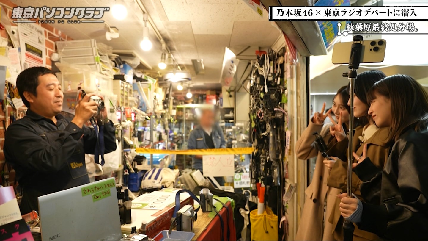 BSテレ東 8410 ->画像>21枚 