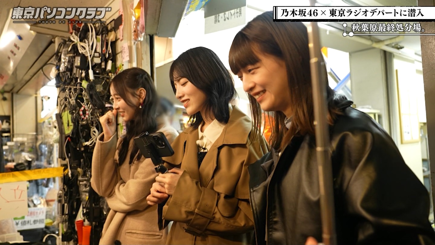 BSテレ東 8410 ->画像>21枚 