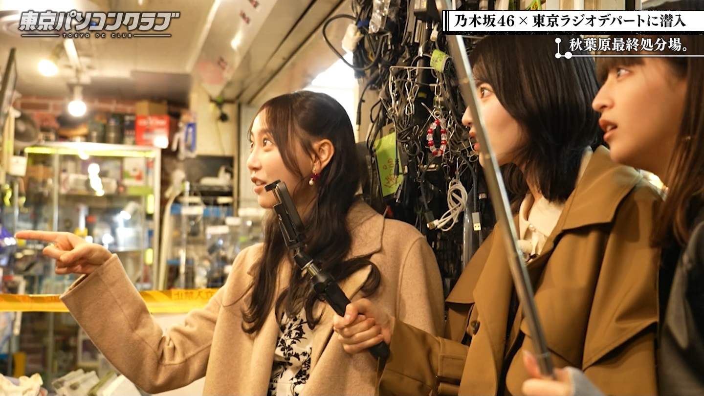 BSテレ東 8410 ->画像>21枚 