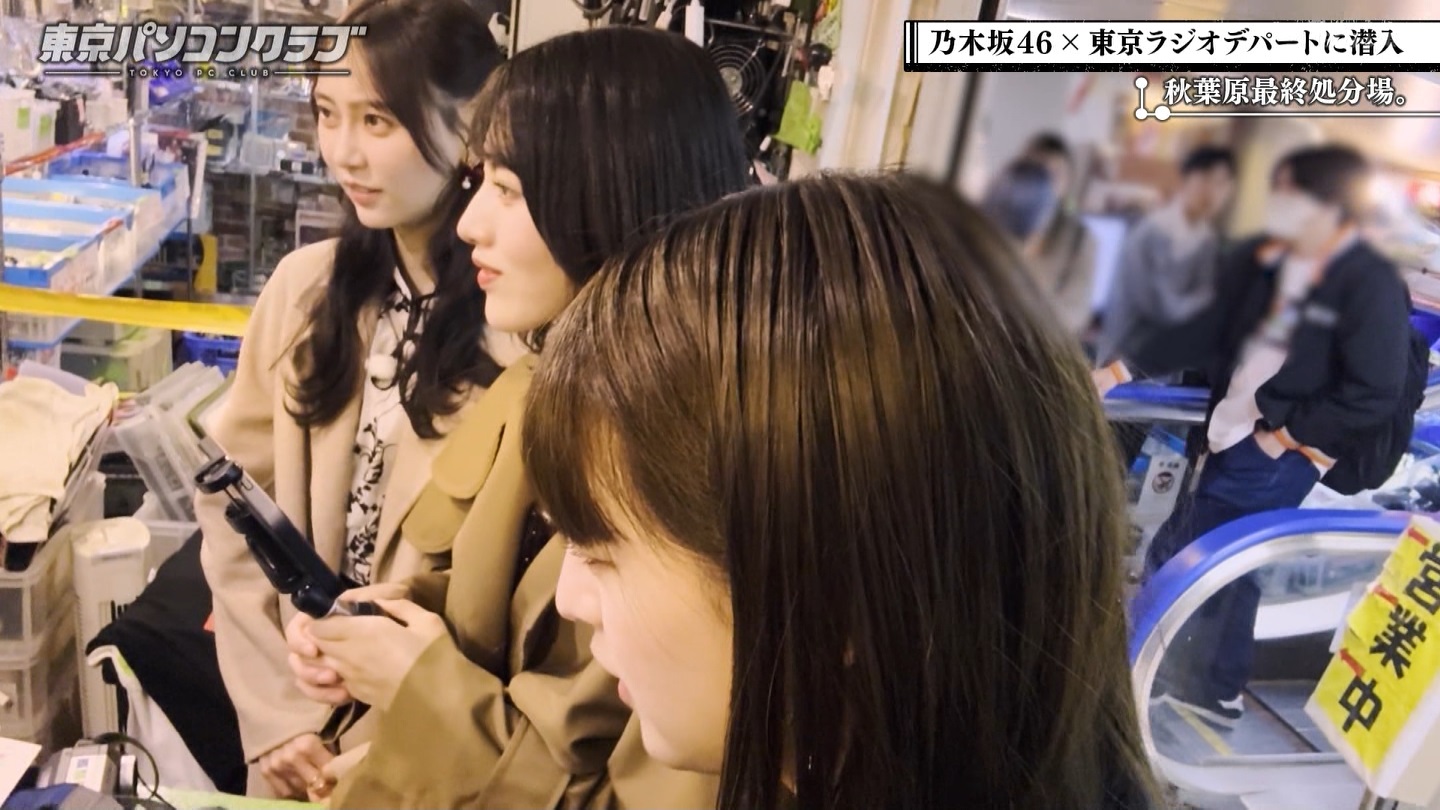 BSテレ東 8410 ->画像>21枚 