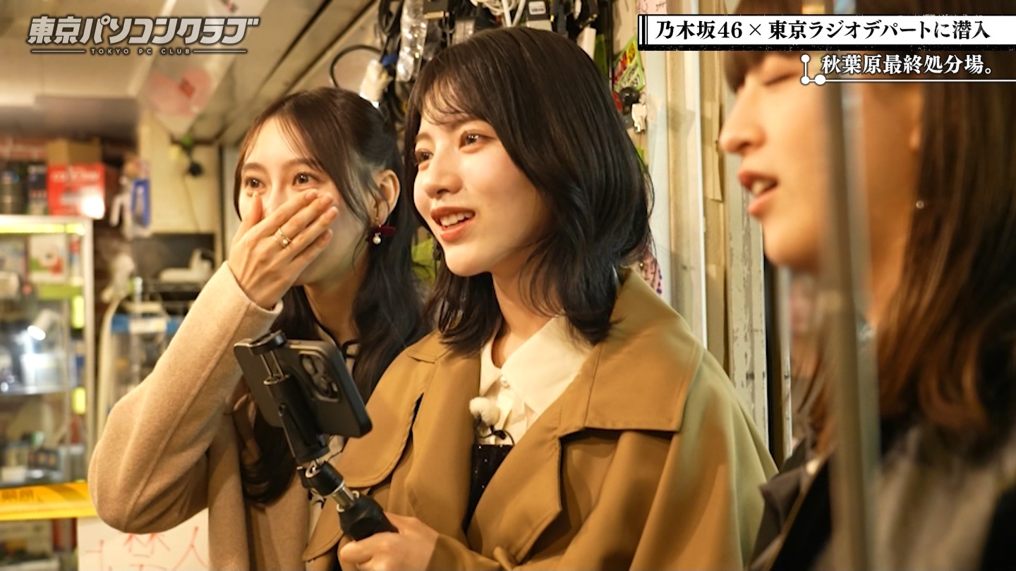 BSテレ東 8410 ->画像>21枚 