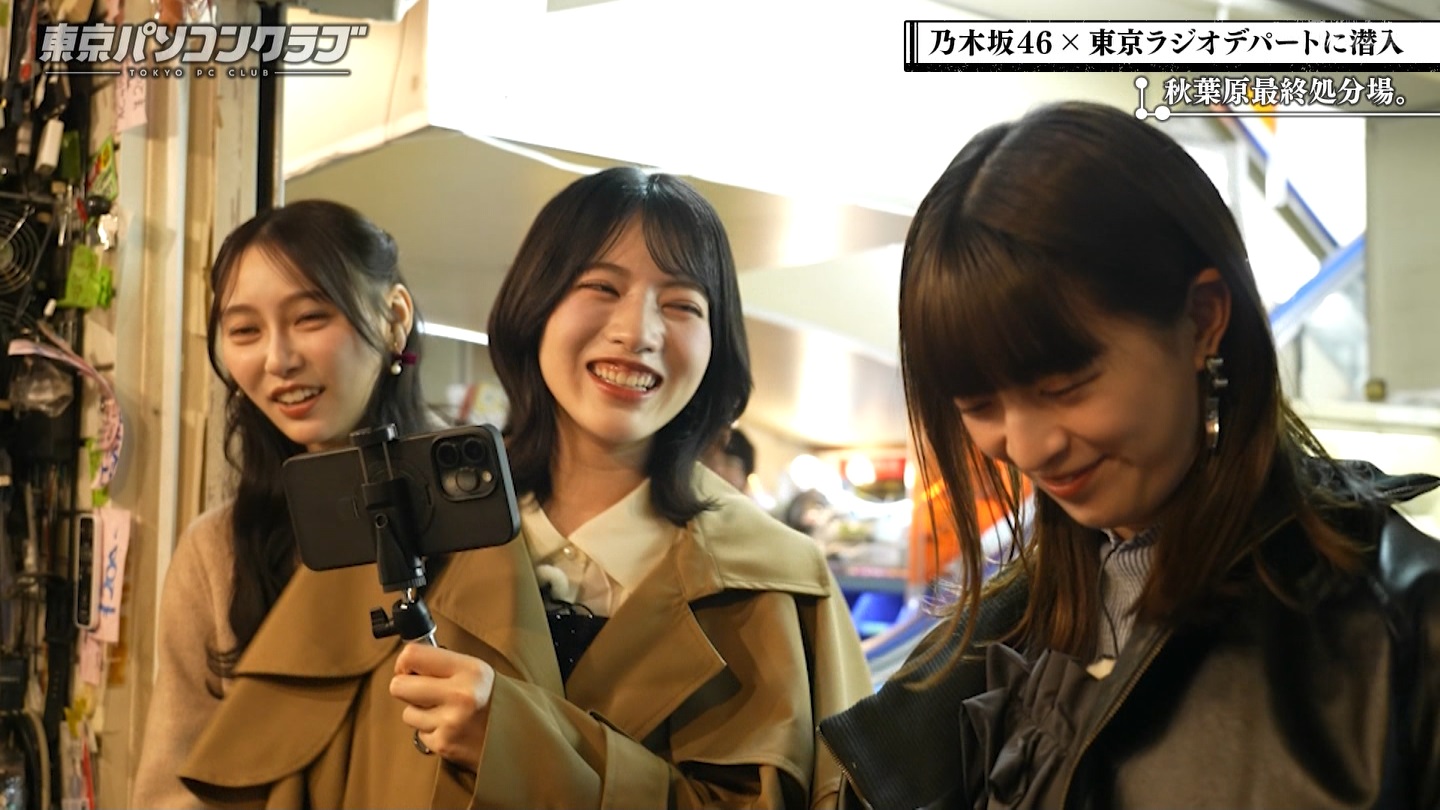 BSテレ東 8410 ->画像>21枚 