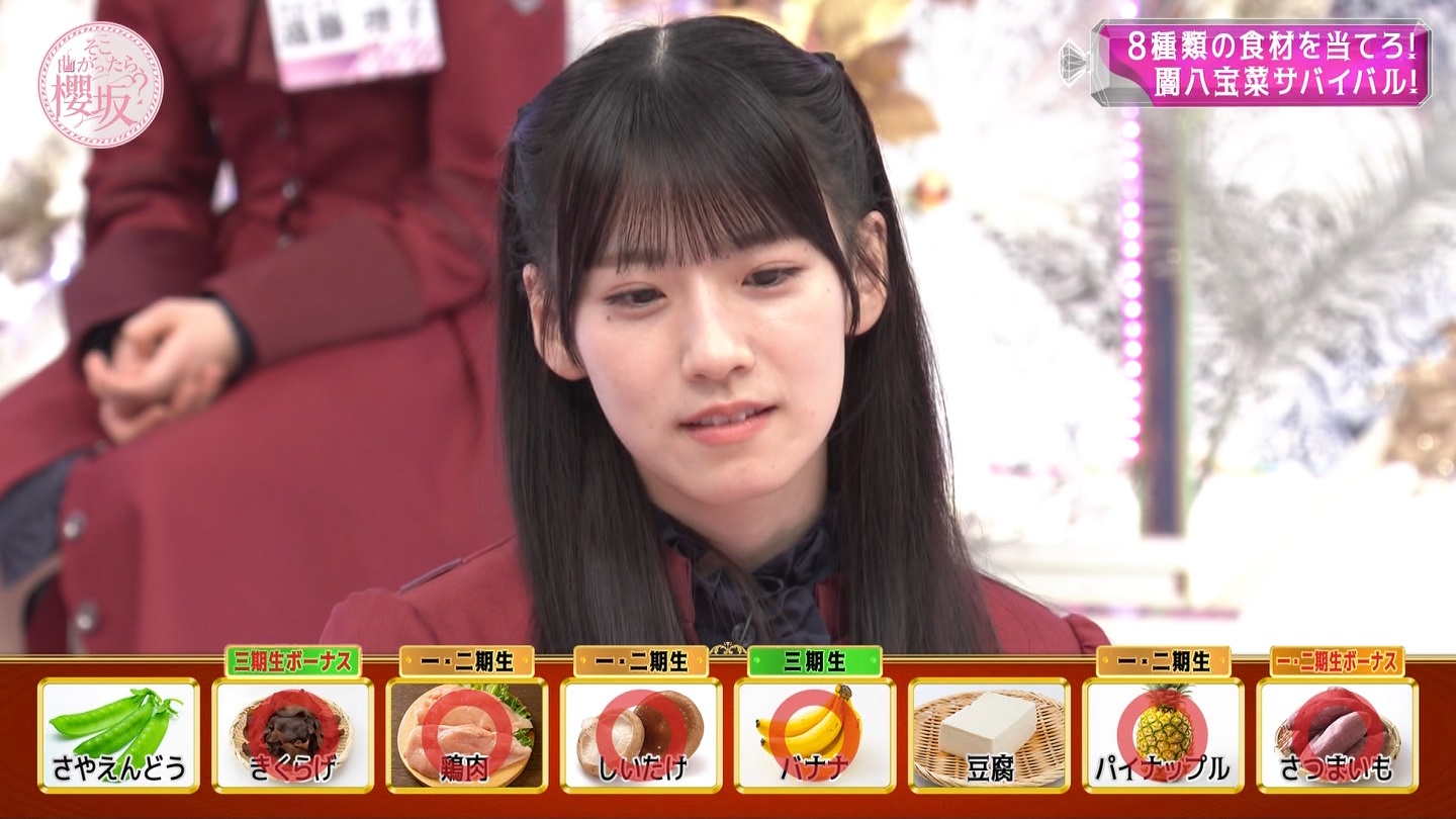 【櫻坂46】石森璃花応援スレ★13【りかたん】 YouTube動画>3本 ->画像>80枚 