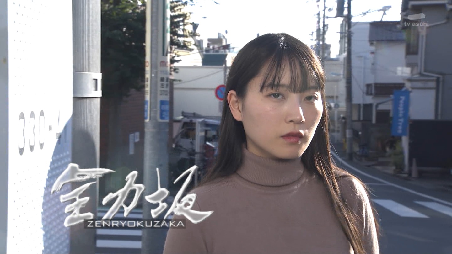   er 73303 X̃X[p[J`l YouTube>2{ ->摜>45 