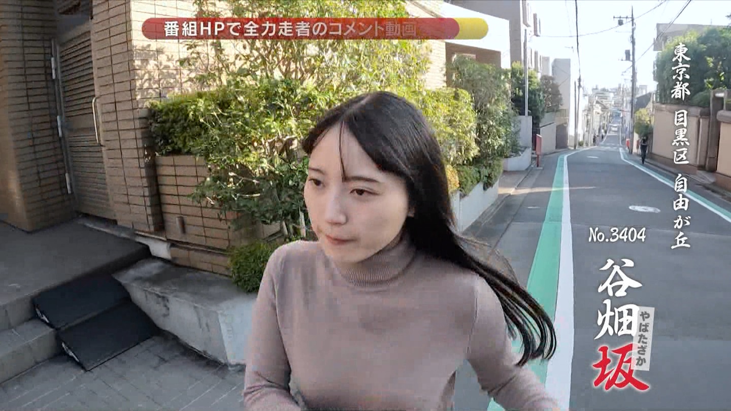   er 73303 X̃X[p[J`l YouTube>2{ ->摜>45 
