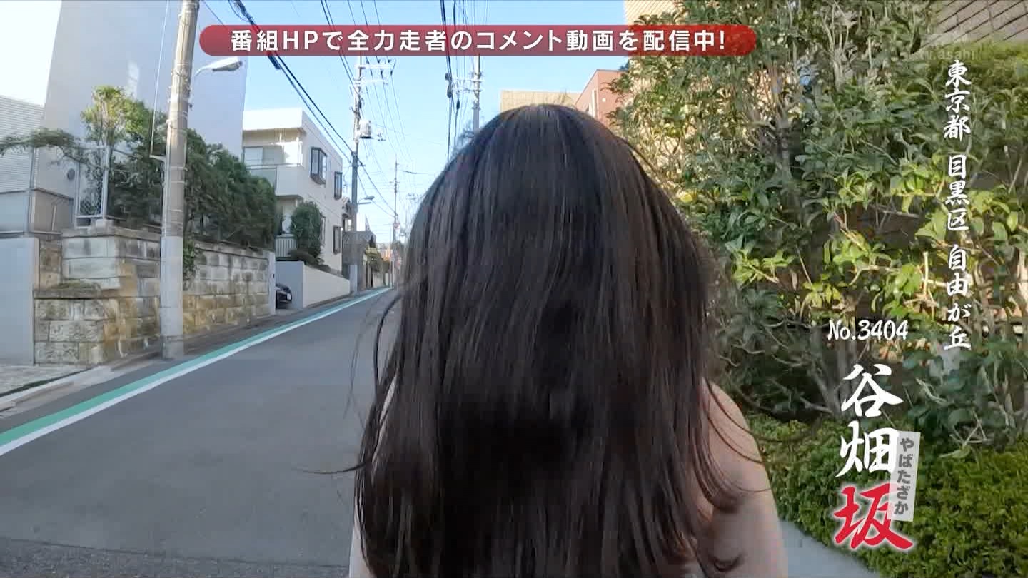   er 73303 X̃X[p[J`l YouTube>2{ ->摜>45 