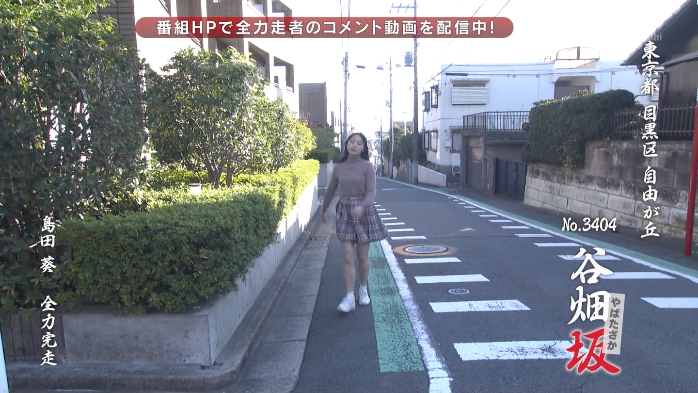   er 73303 X̃X[p[J`l YouTube>2{ ->摜>45 