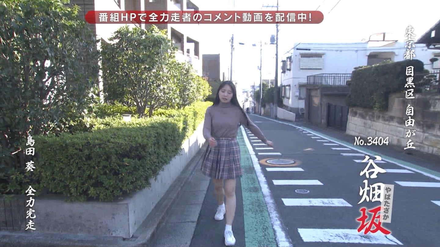   er 73303 X̃X[p[J`l YouTube>2{ ->摜>45 