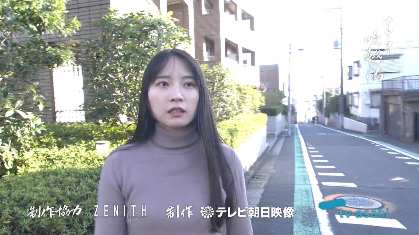   er 73303 X̃X[p[J`l YouTube>2{ ->摜>45 