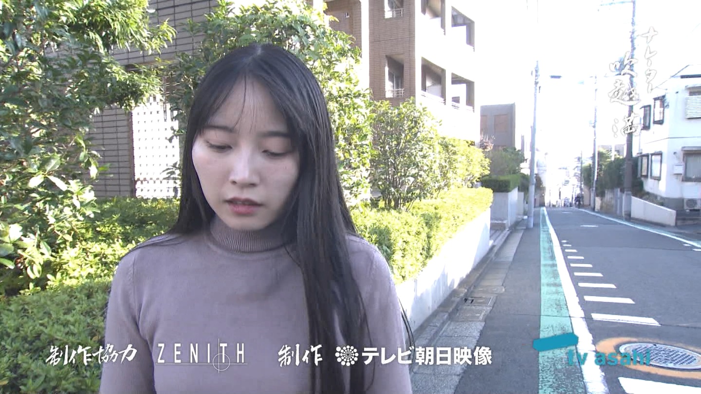   er 73303 X̃X[p[J`l YouTube>2{ ->摜>45 