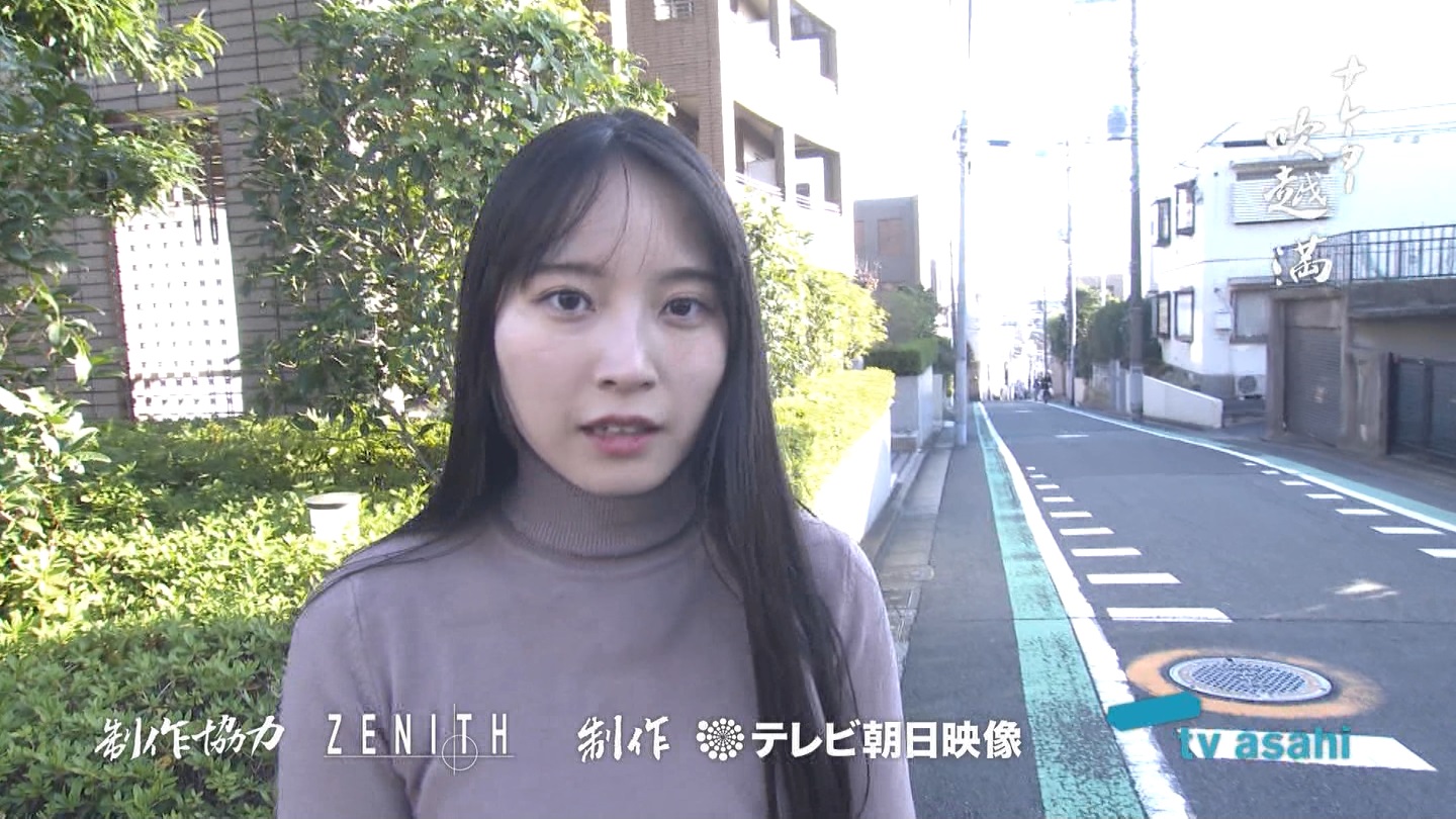   er 73303 X̃X[p[J`l YouTube>2{ ->摜>45 