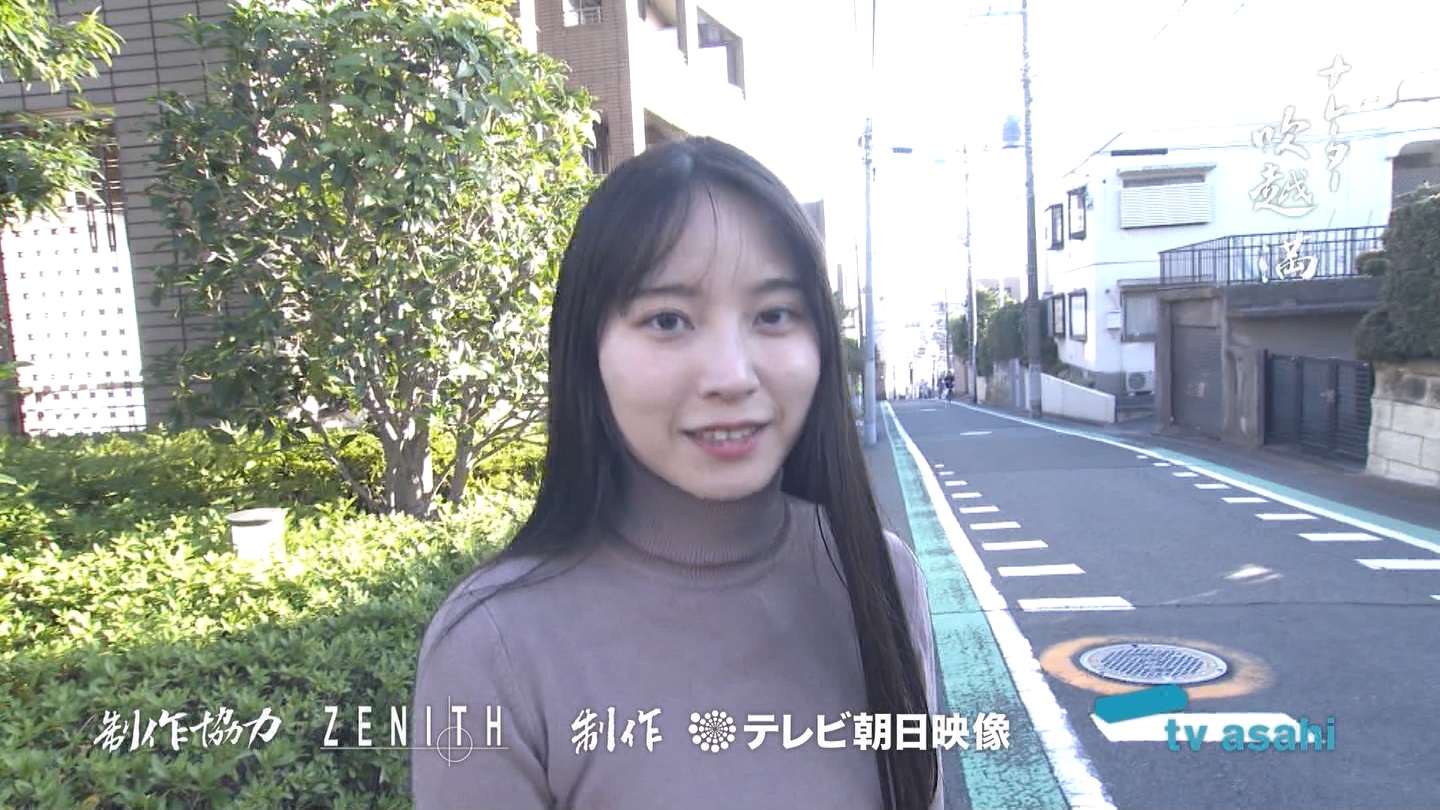   er 73303 X̃X[p[J`l YouTube>2{ ->摜>45 