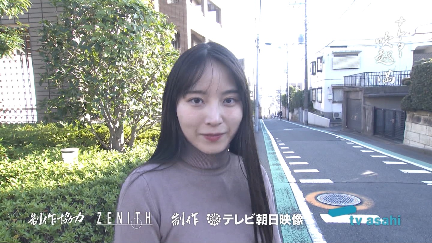   er 73303 X̃X[p[J`l YouTube>2{ ->摜>45 
