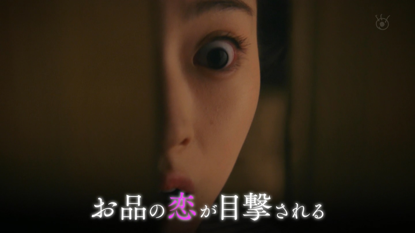 �h���}����낤��201 ->�摜>84�� 