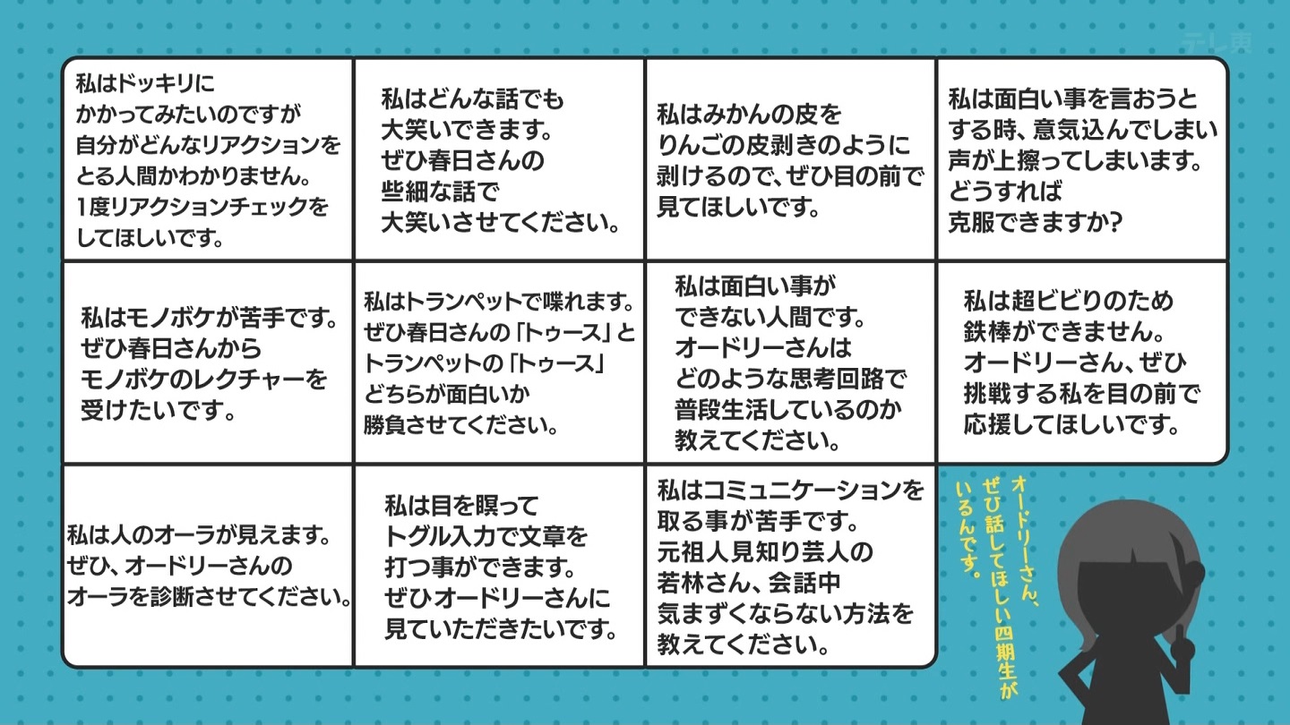 ╔y]ڋ֎~z ->摜>38 