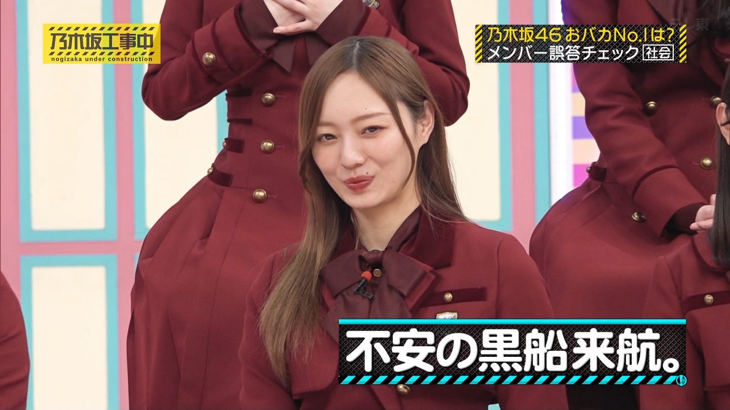 【乃木坂46】梅澤美波応援スレ★48【みなみん】 YouTube動画>26本 ->画像>1205枚 