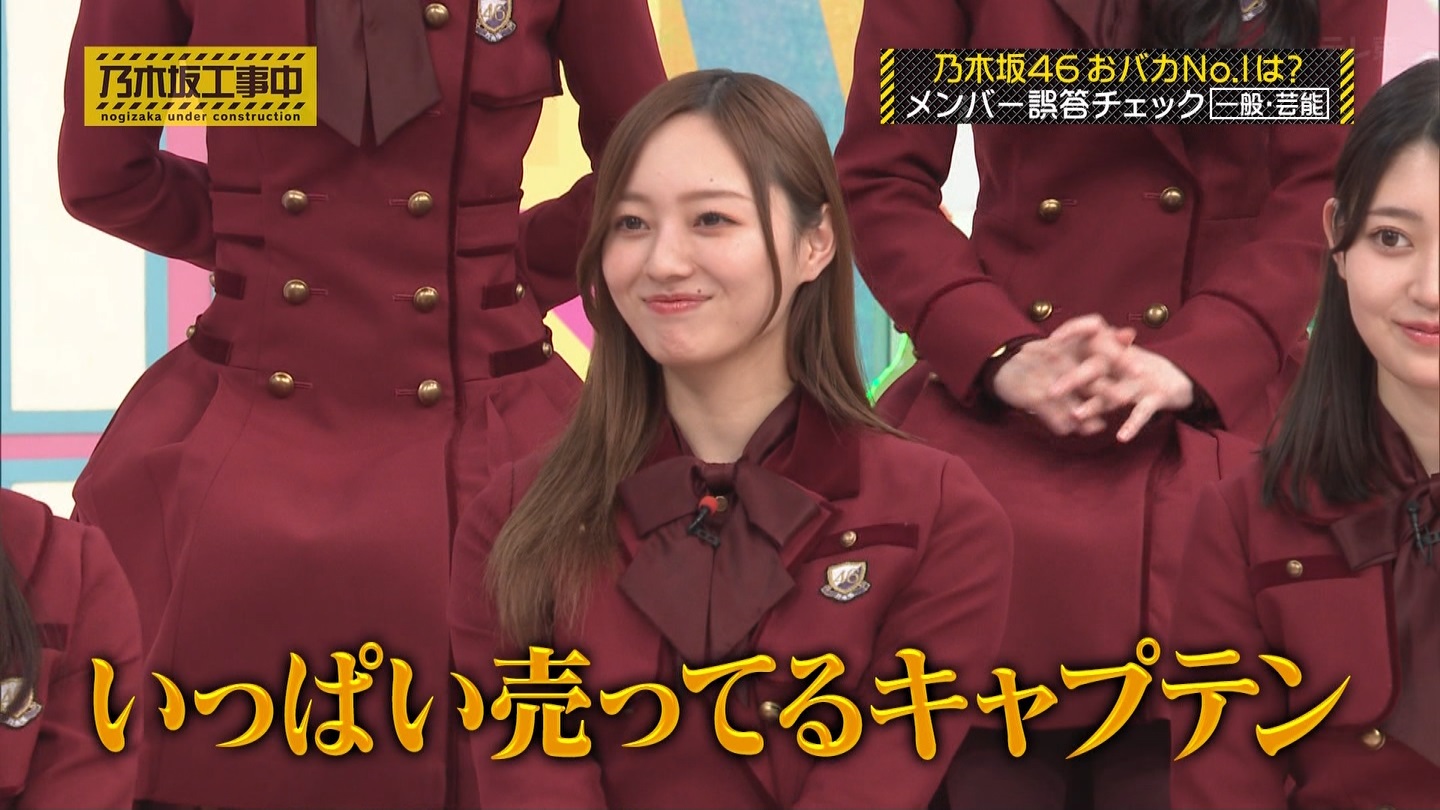 【乃木坂46】梅澤美波応援スレ★48【みなみん】 YouTube動画>26本 ->画像>1205枚 