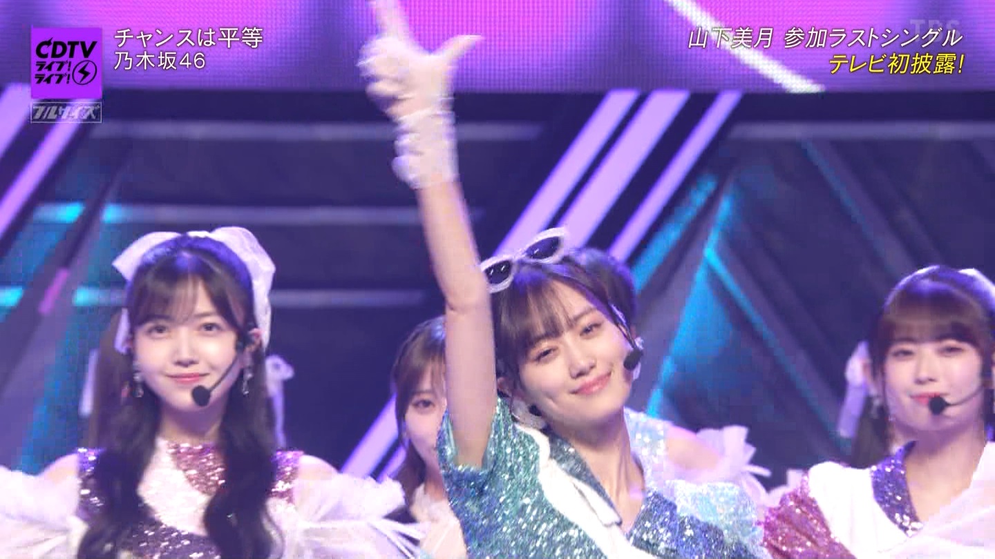 【乃木坂46】梅澤美波応援スレ★48【みなみん】 YouTube動画>26本 ->画像>1205枚 