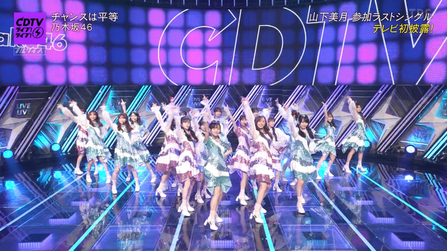 【乃木坂46】梅澤美波応援スレ★48【みなみん】 YouTube動画>26本 ->画像>1205枚 