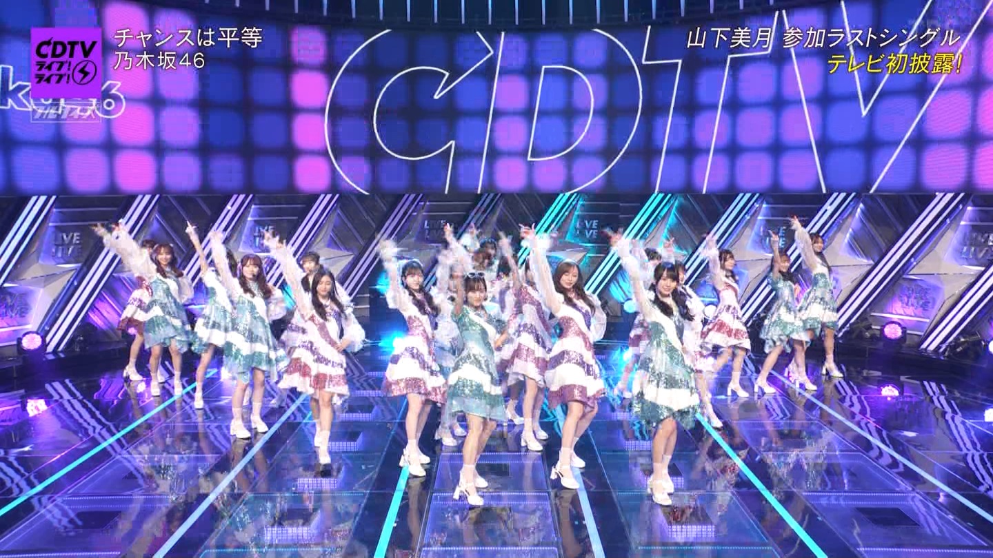 【乃木坂46】梅澤美波応援スレ★48【みなみん】 YouTube動画>26本 ->画像>1205枚 
