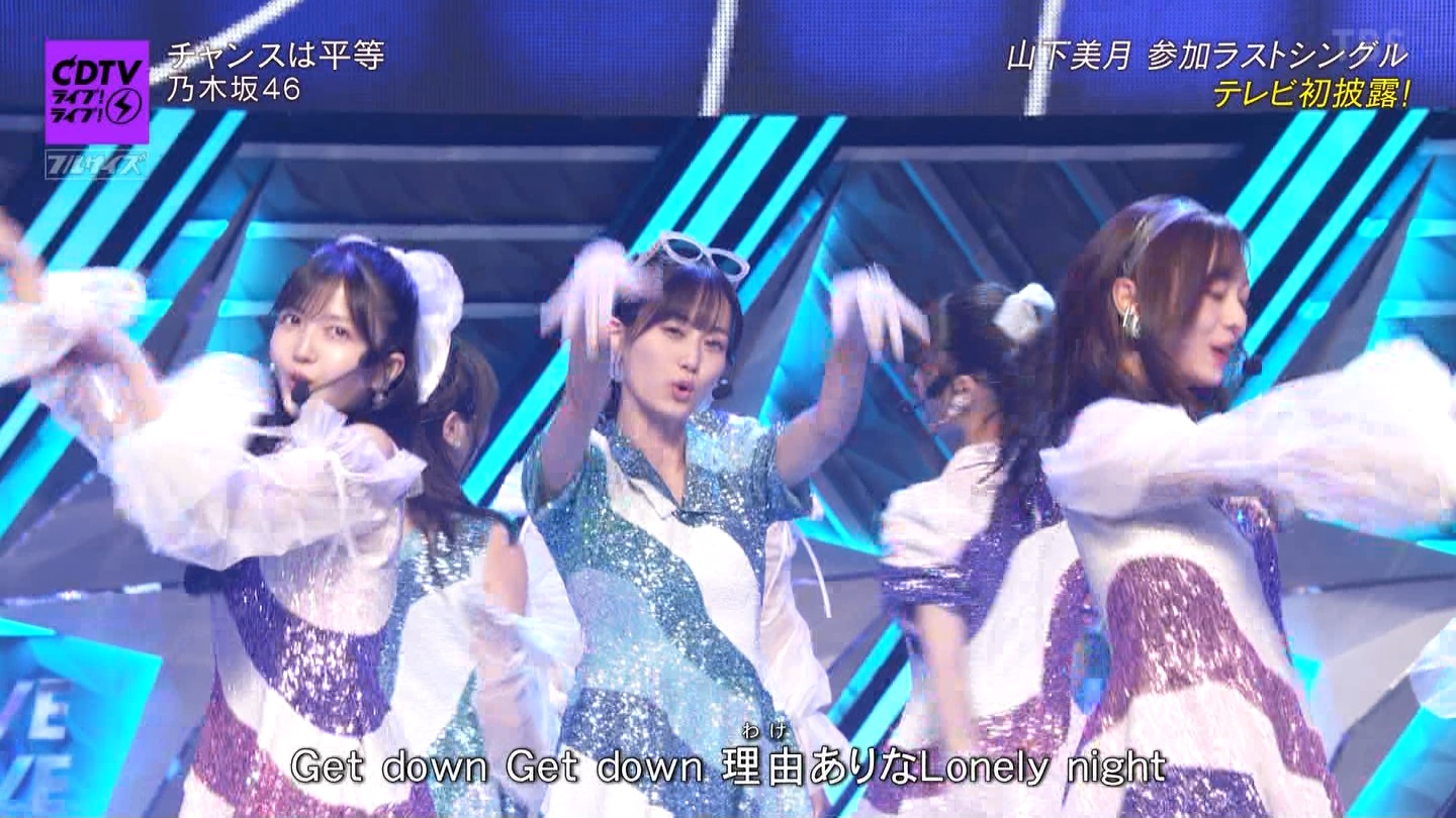 【乃木坂46】梅澤美波応援スレ★48【みなみん】 YouTube動画>26本 ->画像>1205枚 