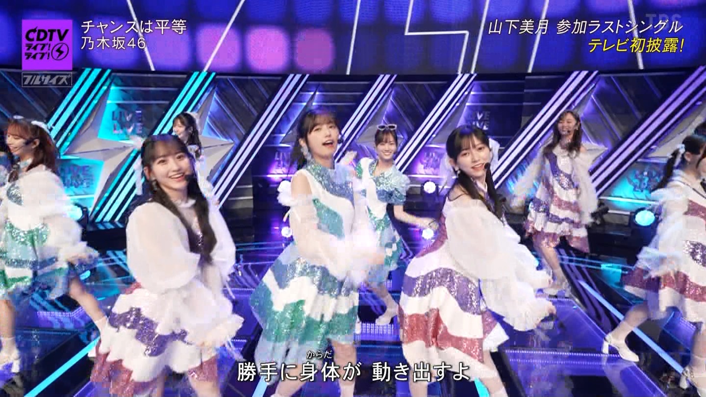 【乃木坂46】梅澤美波応援スレ★48【みなみん】 YouTube動画>26本 ->画像>1205枚 
