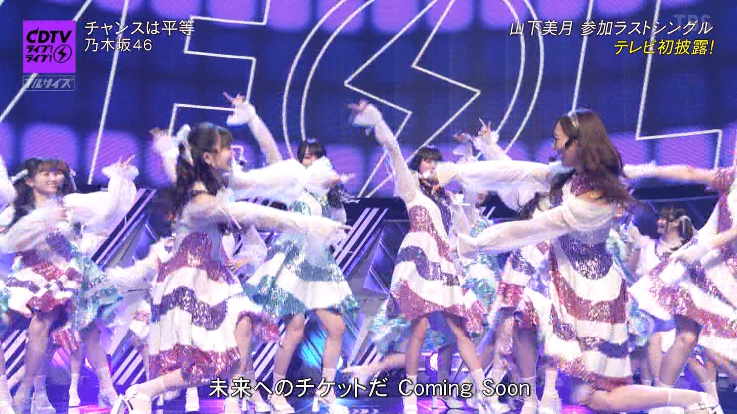 【乃木坂46】梅澤美波応援スレ★48【みなみん】 YouTube動画>26本 ->画像>1205枚 