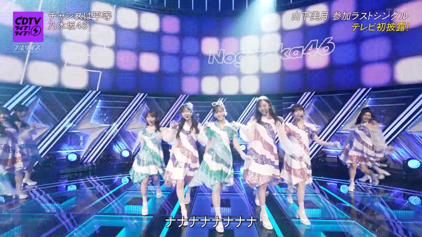 【乃木坂46】梅澤美波応援スレ★48【みなみん】 YouTube動画>26本 ->画像>1205枚 