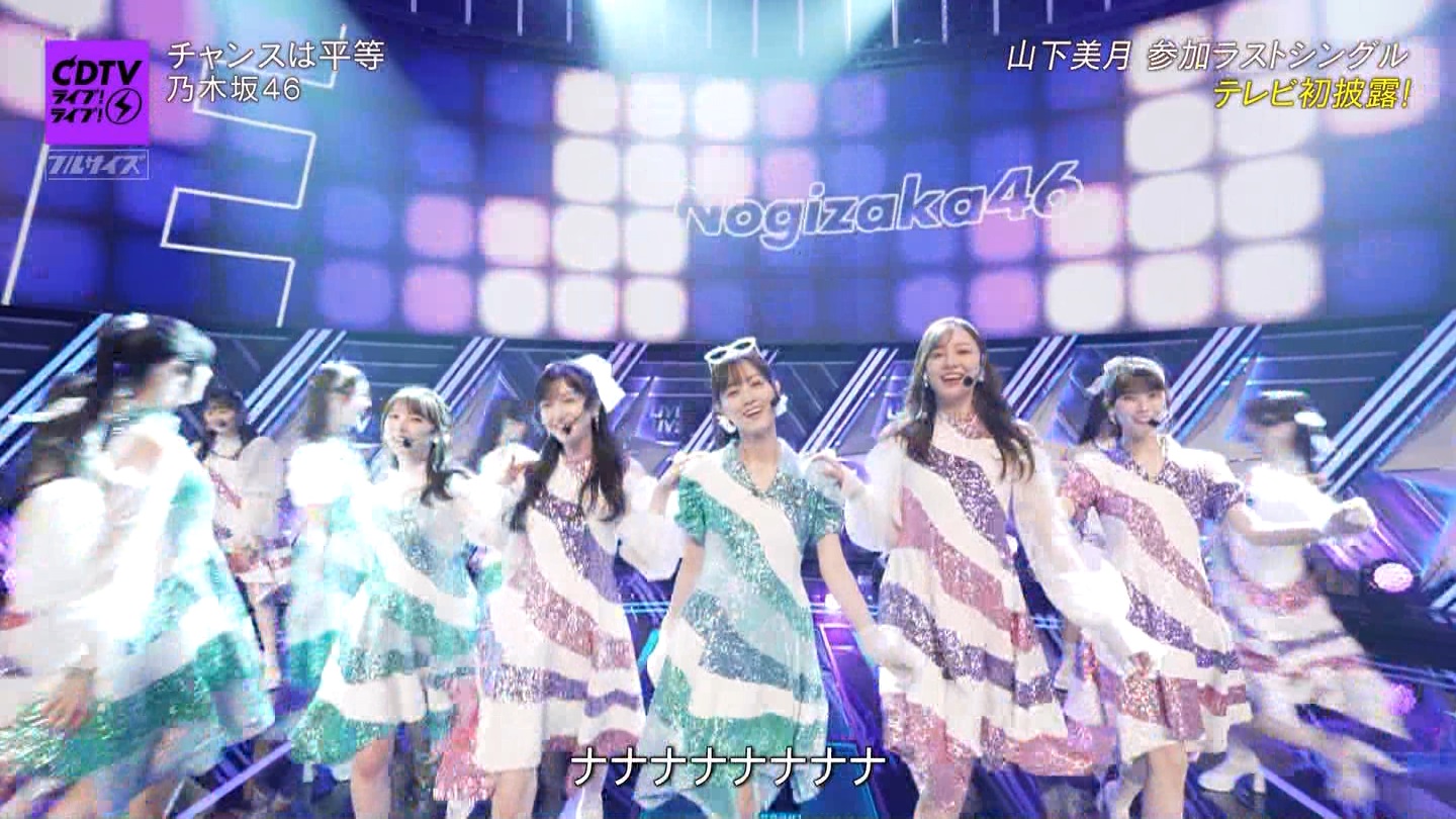 【乃木坂46】梅澤美波応援スレ★48【みなみん】 YouTube動画>26本 ->画像>1205枚 