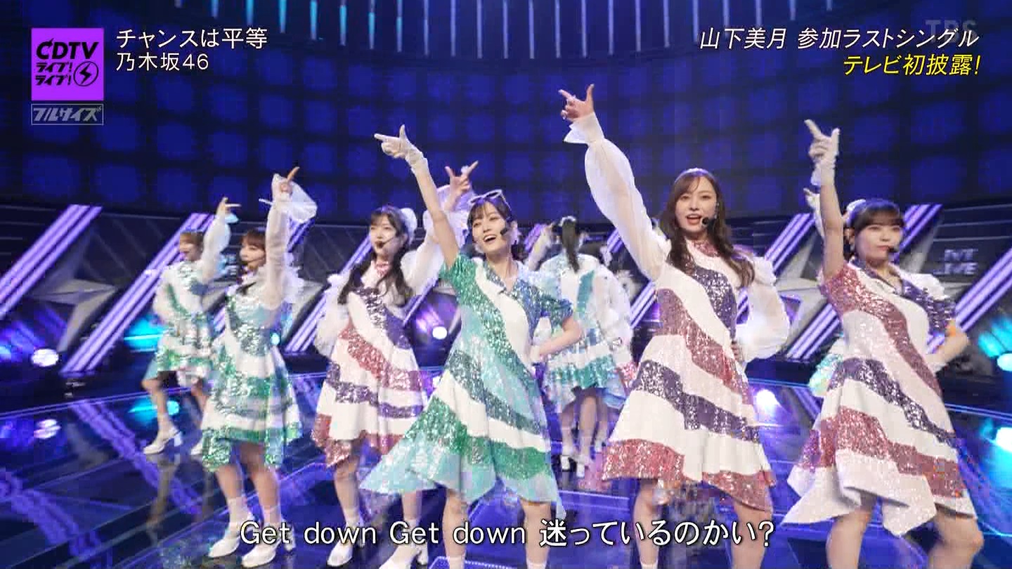【乃木坂46】梅澤美波応援スレ★48【みなみん】 YouTube動画>26本 ->画像>1205枚 