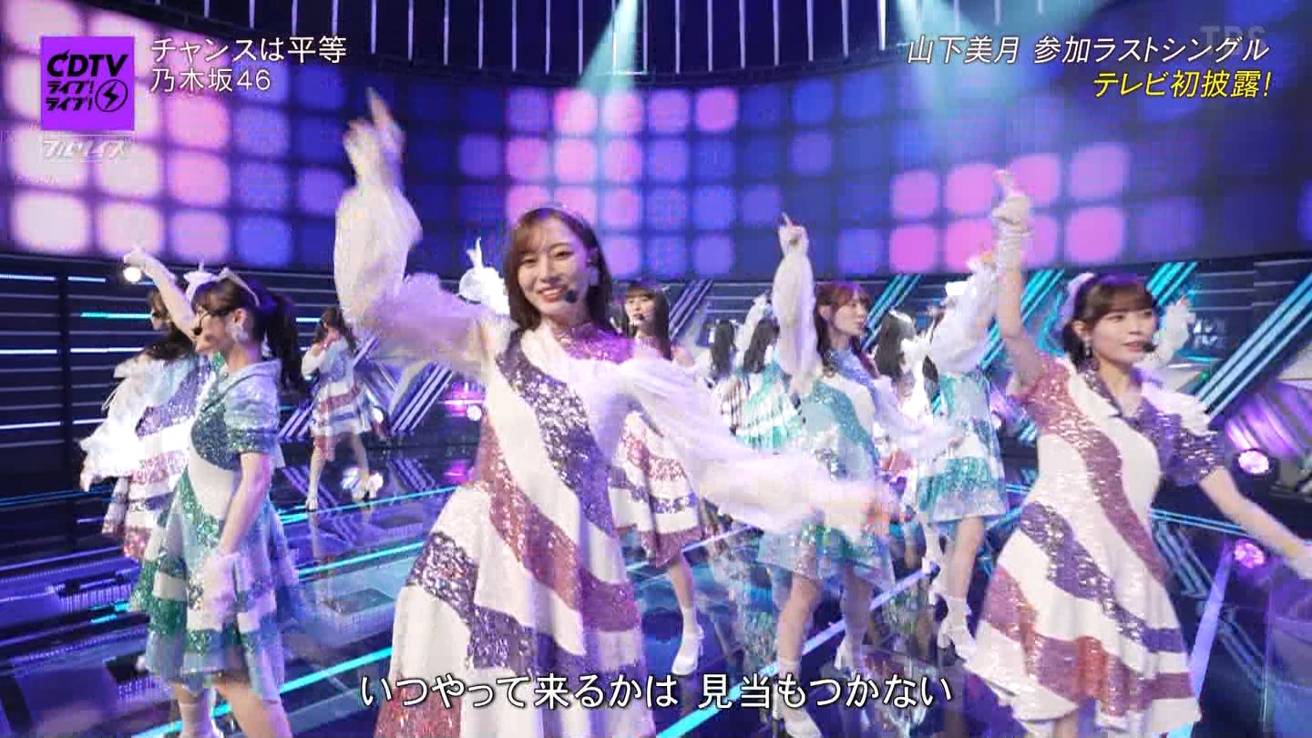 【乃木坂46】梅澤美波応援スレ★48【みなみん】 YouTube動画>26本 ->画像>1205枚 